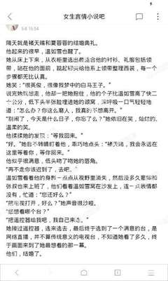 线上博彩ag捕鱼网址